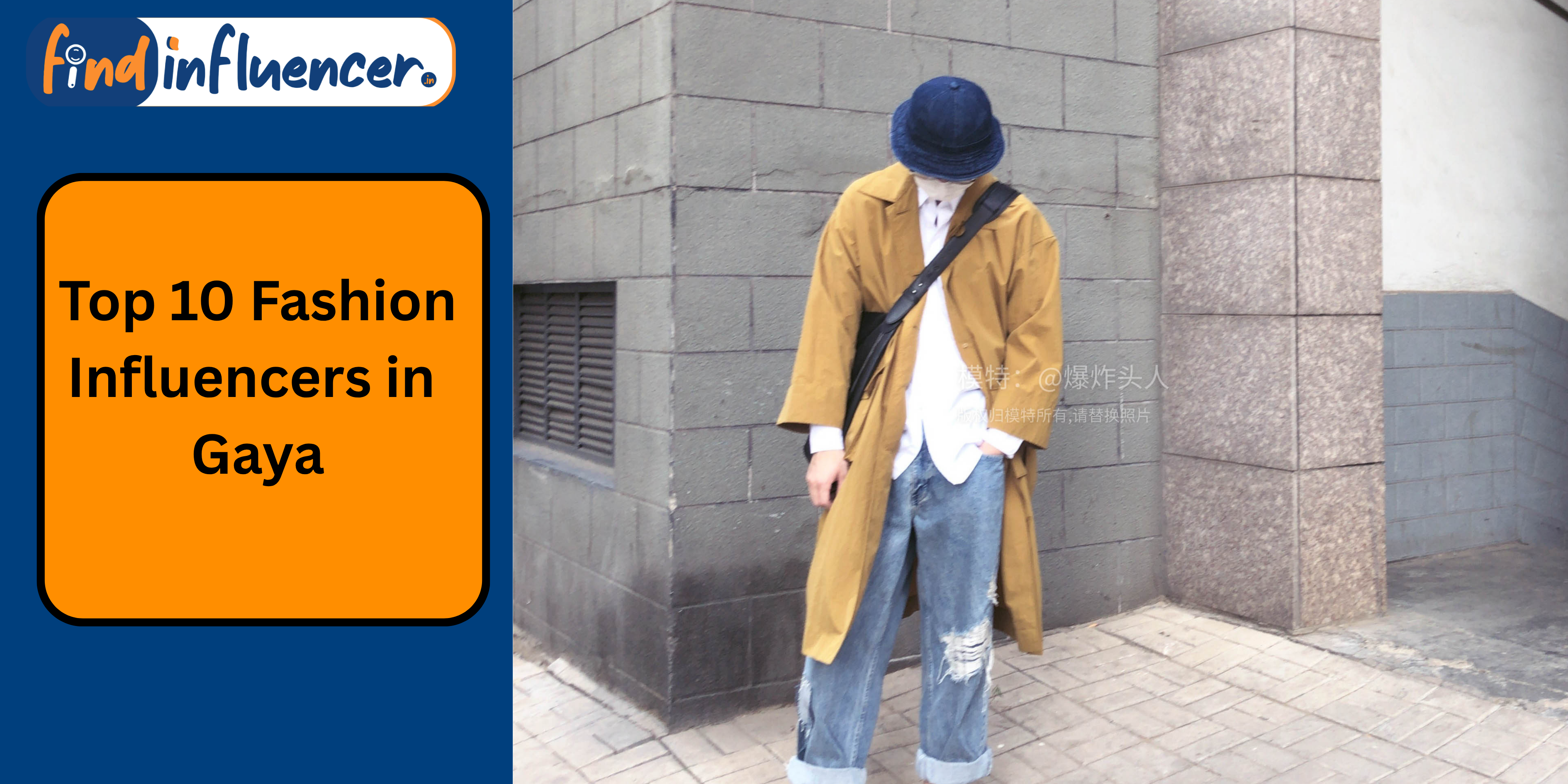 blog-image