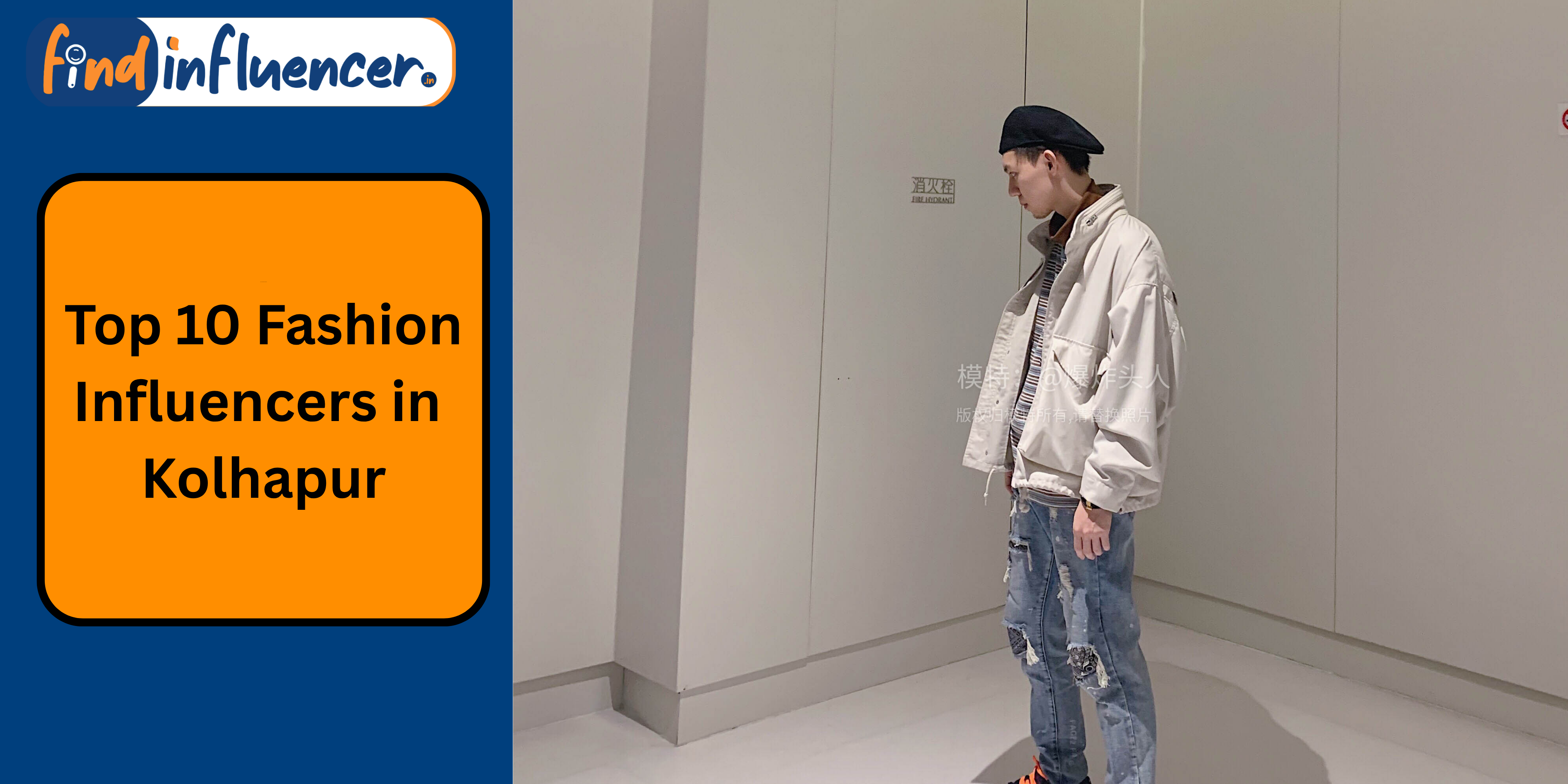 blog-image
